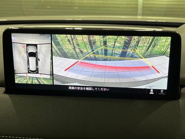 ＣＸ－８ ＸＤ　グランドジャーニー　４ＷＤ　ターボ　純正ＳＤナビ　全周囲カメラ　アドバンスドスマートシティブレーキサポート　レーダークルーズ　禁煙車　電動リアゲート　ハーフレザーシート　ドラレコ　コーナーセンサー　スマートキー（4枚目）