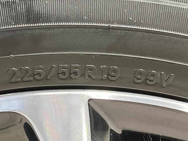 ＣＸ－８ ＸＤ　グランドジャーニー　４ＷＤ　ターボ　純正ＳＤナビ　全周囲カメラ　アドバンスドスマートシティブレーキサポート　レーダークルーズ　禁煙車　電動リアゲート　ハーフレザーシート　ドラレコ　コーナーセンサー　スマートキー（32枚目）