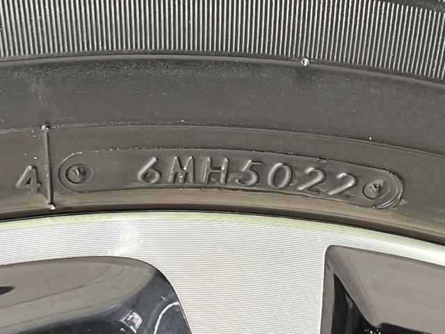 ＣＸ－８ ＸＤ　グランドジャーニー　４ＷＤ　ターボ　純正ＳＤナビ　全周囲カメラ　アドバンスドスマートシティブレーキサポート　レーダークルーズ　禁煙車　電動リアゲート　ハーフレザーシート　ドラレコ　コーナーセンサー　スマートキー（33枚目）