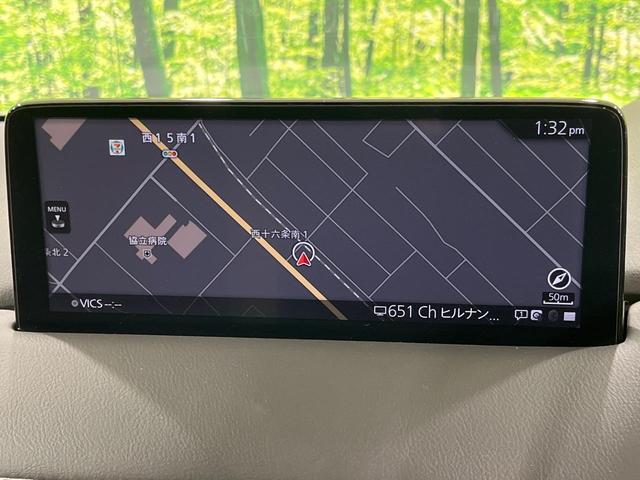 ＣＸ－８ ＸＤ　グランドジャーニー　４ＷＤ　ターボ　純正ＳＤナビ　全周囲カメラ　アドバンスドスマートシティブレーキサポート　レーダークルーズ　禁煙車　電動リアゲート　ハーフレザーシート　ドラレコ　コーナーセンサー　スマートキー（37枚目）