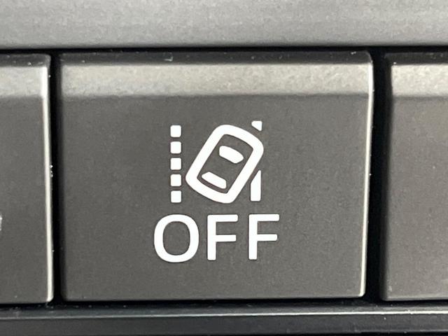 ＣＸ－８ ＸＤ　グランドジャーニー　４ＷＤ　ターボ　純正ＳＤナビ　全周囲カメラ　アドバンスドスマートシティブレーキサポート　レーダークルーズ　禁煙車　電動リアゲート　ハーフレザーシート　ドラレコ　コーナーセンサー　スマートキー（45枚目）