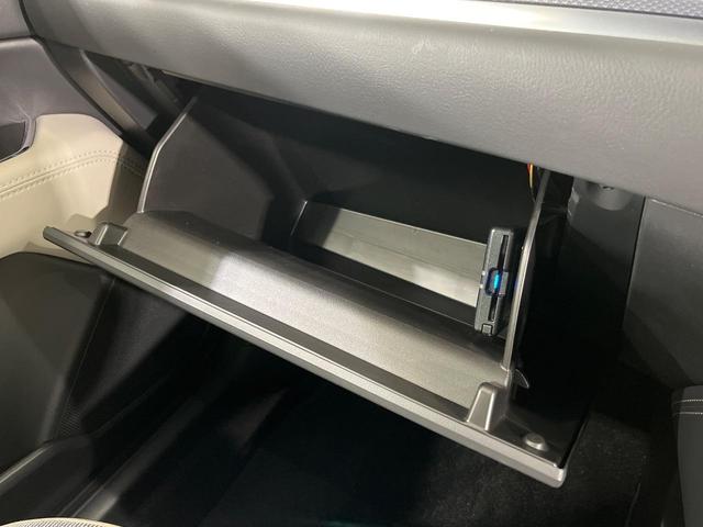 ＣＸ－８ ＸＤ　グランドジャーニー　４ＷＤ　ターボ　純正ＳＤナビ　全周囲カメラ　アドバンスドスマートシティブレーキサポート　レーダークルーズ　禁煙車　電動リアゲート　ハーフレザーシート　ドラレコ　コーナーセンサー　スマートキー（65枚目）