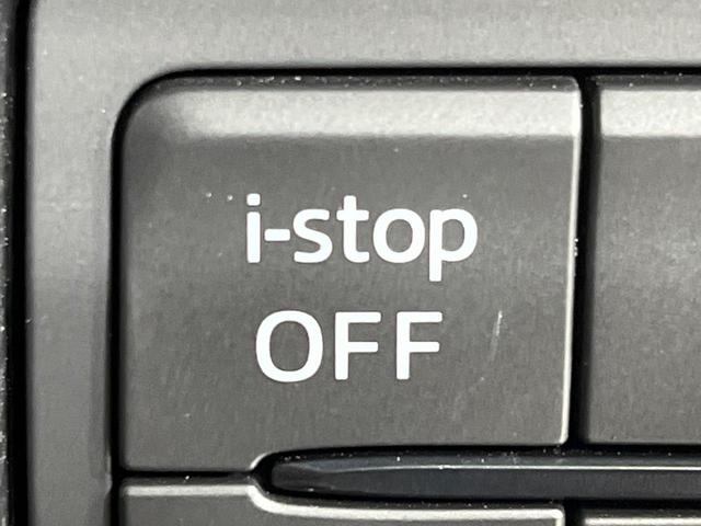 ＣＸ－８ ＸＤ　グランドジャーニー　４ＷＤ　ターボ　純正ＳＤナビ　全周囲カメラ　アドバンスドスマートシティブレーキサポート　レーダークルーズ　禁煙車　電動リアゲート　ハーフレザーシート　ドラレコ　コーナーセンサー　スマートキー（72枚目）