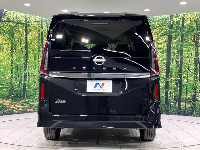 セレナ ハイウェイスターV 4WD 登録済未使用車 両側電動ドア SDナビ 全周囲カメラ 360度セーフティアシスト レーダークルーズ ドラレコ コーナーセンサー スマートキー LEDヘッド ETC2.0 オートハイビーム(16枚目)