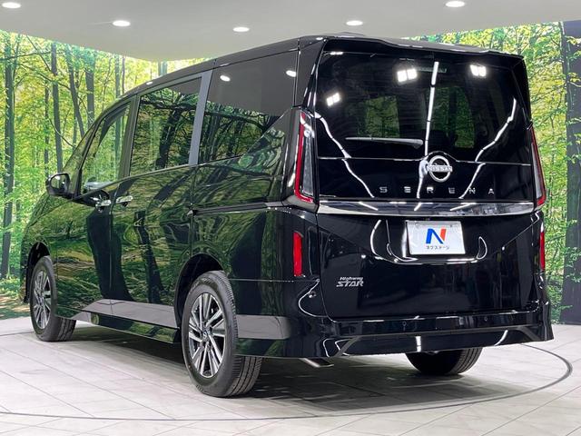 セレナ ハイウェイスターV 4WD 登録済未使用車 両側電動ドア SDナビ 全周囲カメラ 360度セーフティアシスト レーダークルーズ ドラレコ コーナーセンサー スマートキー LEDヘッド ETC2.0 オートハイビーム(28枚目)