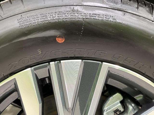 セレナ ハイウェイスターV 4WD 登録済未使用車 両側電動ドア SDナビ 全周囲カメラ 360度セーフティアシスト レーダークルーズ ドラレコ コーナーセンサー スマートキー LEDヘッド ETC2.0 オートハイビーム(31枚目)