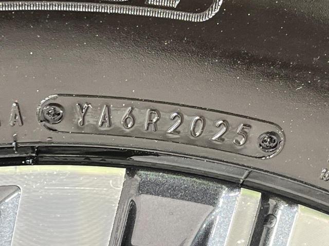 セレナ ハイウェイスターV 4WD 登録済未使用車 両側電動ドア SDナビ 全周囲カメラ 360度セーフティアシスト レーダークルーズ ドラレコ コーナーセンサー スマートキー LEDヘッド ETC2.0 オートハイビーム(32枚目)