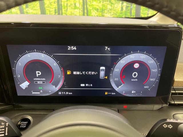 セレナ ハイウェイスターV 4WD 登録済未使用車 両側電動ドア SDナビ 全周囲カメラ 360度セーフティアシスト レーダークルーズ ドラレコ コーナーセンサー スマートキー LEDヘッド ETC2.0 オートハイビーム(33枚目)