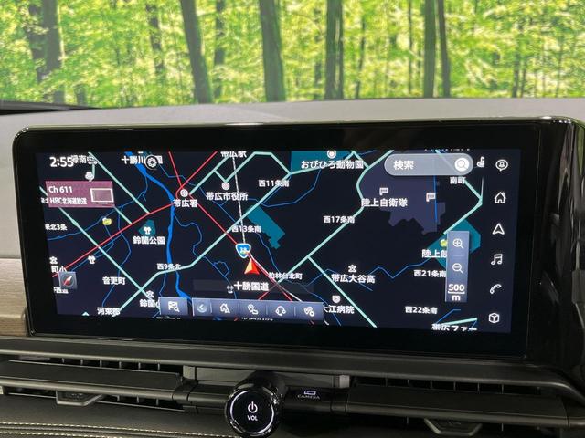 セレナ ハイウェイスターV 4WD 登録済未使用車 両側電動ドア SDナビ 全周囲カメラ 360度セーフティアシスト レーダークルーズ ドラレコ コーナーセンサー スマートキー LEDヘッド ETC2.0 オートハイビーム(34枚目)