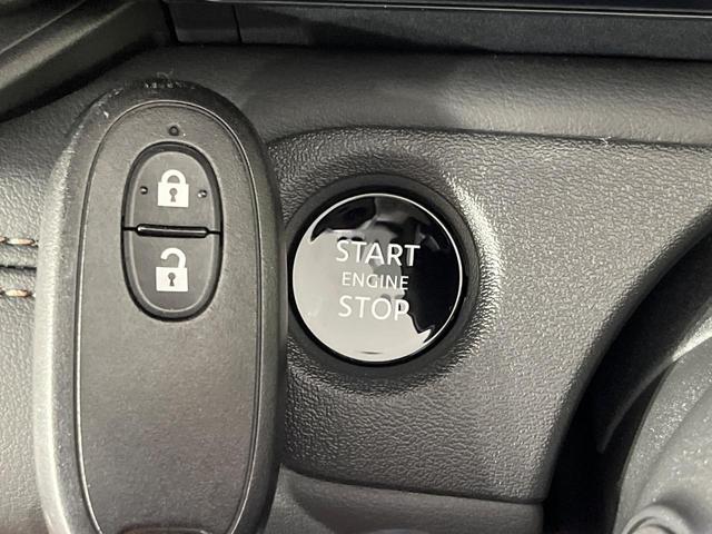 セレナ ハイウェイスターV 4WD 登録済未使用車 両側電動ドア SDナビ 全周囲カメラ 360度セーフティアシスト レーダークルーズ ドラレコ コーナーセンサー スマートキー LEDヘッド ETC2.0 オートハイビーム(37枚目)