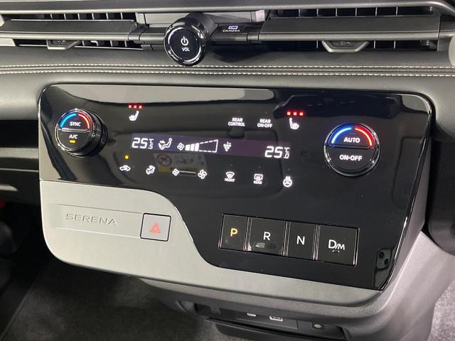セレナ ハイウェイスターV 4WD 登録済未使用車 両側電動ドア SDナビ 全周囲カメラ 360度セーフティアシスト レーダークルーズ ドラレコ コーナーセンサー スマートキー LEDヘッド ETC2.0 オートハイビーム(42枚目)