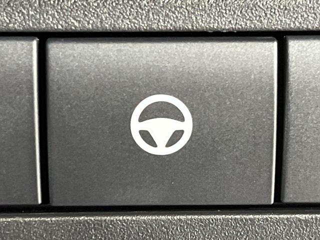 セレナ ハイウェイスターV 4WD 登録済未使用車 両側電動ドア SDナビ 全周囲カメラ 360度セーフティアシスト レーダークルーズ ドラレコ コーナーセンサー スマートキー LEDヘッド ETC2.0 オートハイビーム(43枚目)