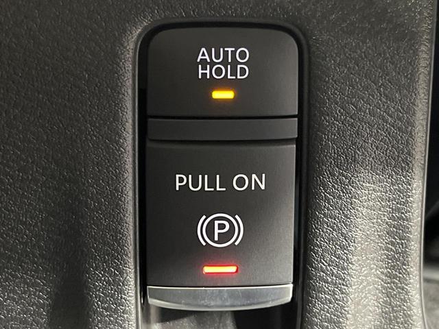 セレナ ハイウェイスターV 4WD 登録済未使用車 両側電動ドア SDナビ 全周囲カメラ 360度セーフティアシスト レーダークルーズ ドラレコ コーナーセンサー スマートキー LEDヘッド ETC2.0 オートハイビーム(44枚目)