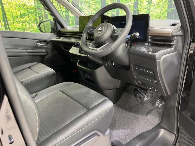 セレナ ハイウェイスターV 4WD 登録済未使用車 両側電動ドア SDナビ 全周囲カメラ 360度セーフティアシスト レーダークルーズ ドラレコ コーナーセンサー スマートキー LEDヘッド ETC2.0 オートハイビーム(45枚目)