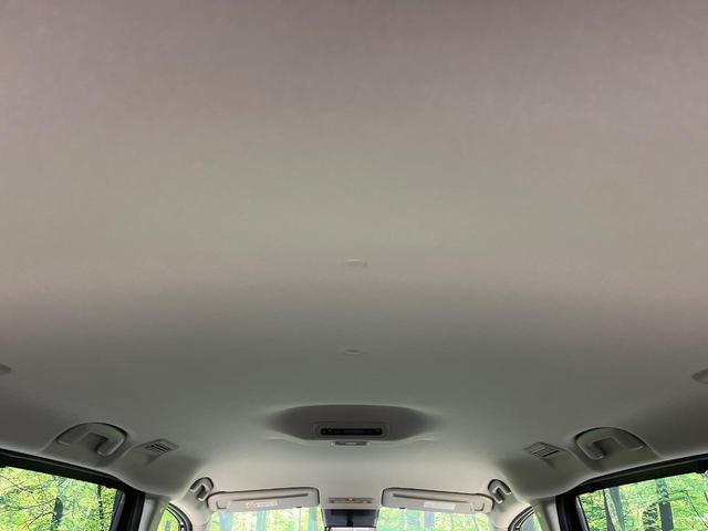 セレナ ハイウェイスターV 4WD 登録済未使用車 両側電動ドア SDナビ 全周囲カメラ 360度セーフティアシスト レーダークルーズ ドラレコ コーナーセンサー スマートキー LEDヘッド ETC2.0 オートハイビーム(53枚目)