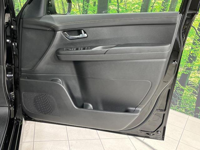 セレナ ハイウェイスターV 4WD 登録済未使用車 両側電動ドア SDナビ 全周囲カメラ 360度セーフティアシスト レーダークルーズ ドラレコ コーナーセンサー スマートキー LEDヘッド ETC2.0 オートハイビーム(54枚目)