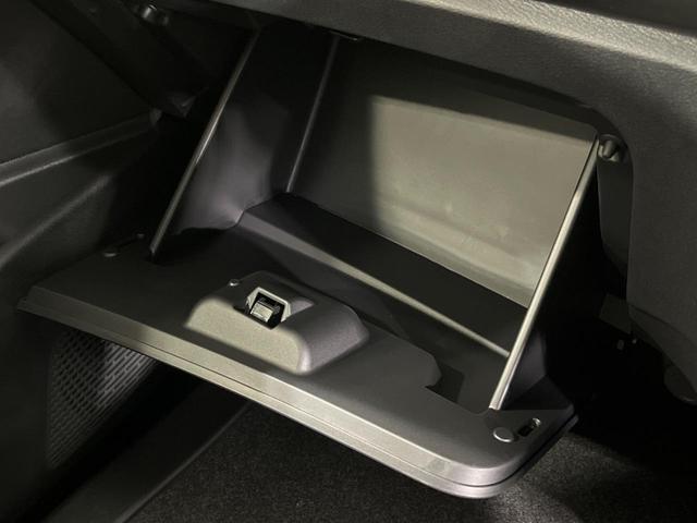 セレナ ハイウェイスターV 4WD 登録済未使用車 両側電動ドア SDナビ 全周囲カメラ 360度セーフティアシスト レーダークルーズ ドラレコ コーナーセンサー スマートキー LEDヘッド ETC2.0 オートハイビーム(55枚目)