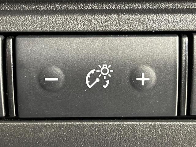 セレナ ハイウェイスターV 4WD 登録済未使用車 両側電動ドア SDナビ 全周囲カメラ 360度セーフティアシスト レーダークルーズ ドラレコ コーナーセンサー スマートキー LEDヘッド ETC2.0 オートハイビーム(67枚目)