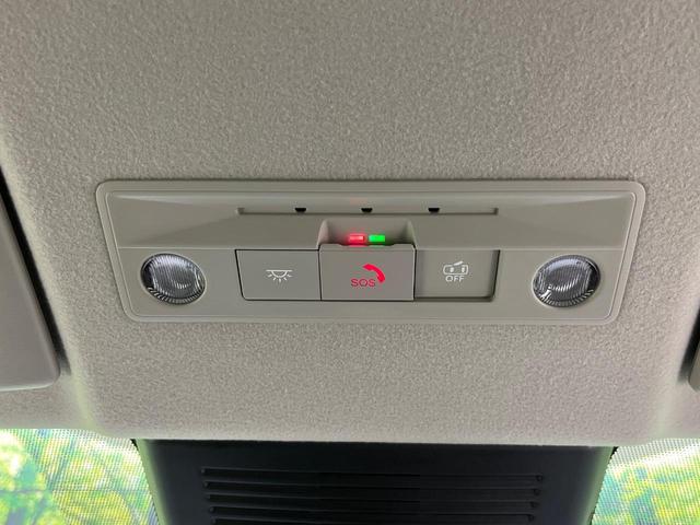 セレナ ハイウェイスターV 4WD 登録済未使用車 両側電動ドア SDナビ 全周囲カメラ 360度セーフティアシスト レーダークルーズ ドラレコ コーナーセンサー スマートキー LEDヘッド ETC2.0 オートハイビーム(72枚目)