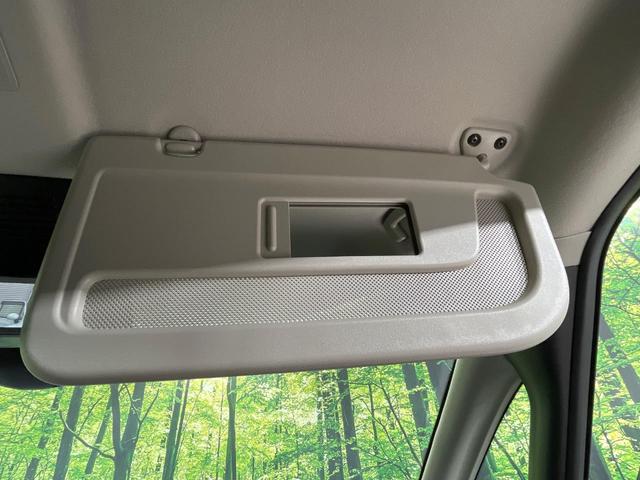 セレナ ハイウェイスターV 4WD 登録済未使用車 両側電動ドア SDナビ 全周囲カメラ 360度セーフティアシスト レーダークルーズ ドラレコ コーナーセンサー スマートキー LEDヘッド ETC2.0 オートハイビーム(74枚目)