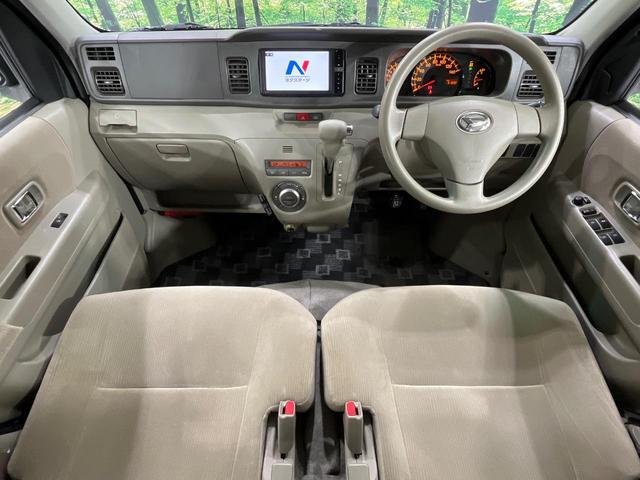 アトレーワゴン カスタムターボＲＳリミテッド　４ＷＤ　電動スライドドア　純正ＳＤナビ　禁煙車　ＨＩＤヘッド　ＥＴＣ　オートエアコン　純正１３インチアルミ　Ｂｌｕｅｔｏｏｔｈ再生　地デジ　ＣＤ　地デジ　ＨＩＤフォグ（2枚目）