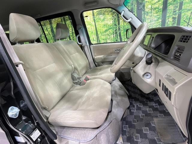 アトレーワゴン カスタムターボＲＳリミテッド　４ＷＤ　電動スライドドア　純正ＳＤナビ　禁煙車　ＨＩＤヘッド　ＥＴＣ　オートエアコン　純正１３インチアルミ　Ｂｌｕｅｔｏｏｔｈ再生　地デジ　ＣＤ　地デジ　ＨＩＤフォグ（9枚目）