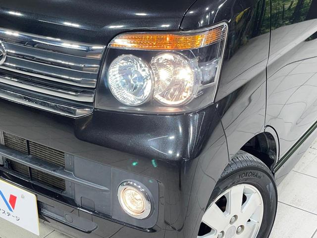 アトレーワゴン カスタムターボＲＳリミテッド　４ＷＤ　電動スライドドア　純正ＳＤナビ　禁煙車　ＨＩＤヘッド　ＥＴＣ　オートエアコン　純正１３インチアルミ　Ｂｌｕｅｔｏｏｔｈ再生　地デジ　ＣＤ　地デジ　ＨＩＤフォグ（12枚目）