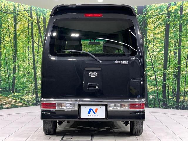 アトレーワゴン カスタムターボＲＳリミテッド　４ＷＤ　電動スライドドア　純正ＳＤナビ　禁煙車　ＨＩＤヘッド　ＥＴＣ　オートエアコン　純正１３インチアルミ　Ｂｌｕｅｔｏｏｔｈ再生　地デジ　ＣＤ　地デジ　ＨＩＤフォグ（15枚目）