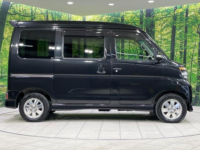 アトレーワゴン カスタムターボＲＳリミテッド　４ＷＤ　電動スライドドア　純正ＳＤナビ　禁煙車　ＨＩＤヘッド　ＥＴＣ　オートエアコン　純正１３インチアルミ　Ｂｌｕｅｔｏｏｔｈ再生　地デジ　ＣＤ　地デジ　ＨＩＤフォグ（26枚目）