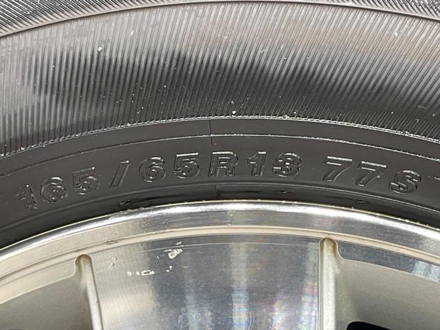 アトレーワゴン カスタムターボＲＳリミテッド　４ＷＤ　電動スライドドア　純正ＳＤナビ　禁煙車　ＨＩＤヘッド　ＥＴＣ　オートエアコン　純正１３インチアルミ　Ｂｌｕｅｔｏｏｔｈ再生　地デジ　ＣＤ　地デジ　ＨＩＤフォグ（31枚目）