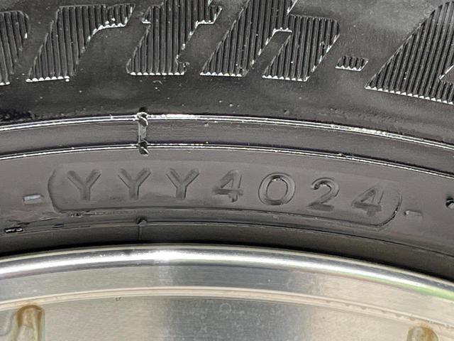 アトレーワゴン カスタムターボＲＳリミテッド　４ＷＤ　電動スライドドア　純正ＳＤナビ　禁煙車　ＨＩＤヘッド　ＥＴＣ　オートエアコン　純正１３インチアルミ　Ｂｌｕｅｔｏｏｔｈ再生　地デジ　ＣＤ　地デジ　ＨＩＤフォグ（32枚目）