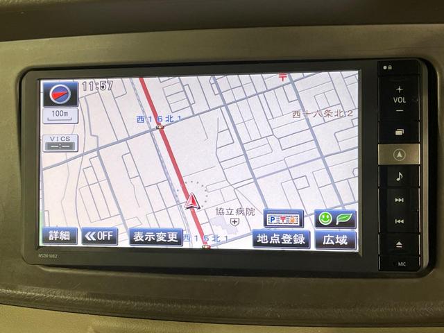 アトレーワゴン カスタムターボＲＳリミテッド　４ＷＤ　電動スライドドア　純正ＳＤナビ　禁煙車　ＨＩＤヘッド　ＥＴＣ　オートエアコン　純正１３インチアルミ　Ｂｌｕｅｔｏｏｔｈ再生　地デジ　ＣＤ　地デジ　ＨＩＤフォグ（34枚目）