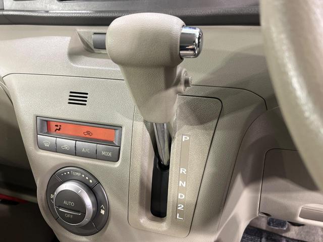 アトレーワゴン カスタムターボＲＳリミテッド　４ＷＤ　電動スライドドア　純正ＳＤナビ　禁煙車　ＨＩＤヘッド　ＥＴＣ　オートエアコン　純正１３インチアルミ　Ｂｌｕｅｔｏｏｔｈ再生　地デジ　ＣＤ　地デジ　ＨＩＤフォグ（42枚目）