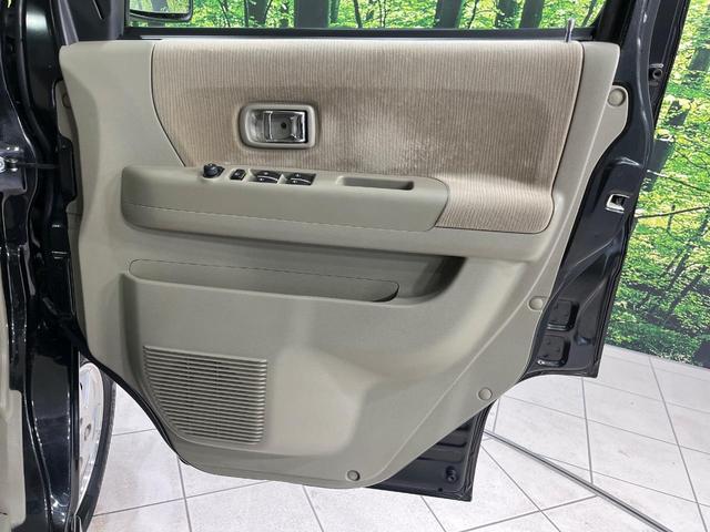 アトレーワゴン カスタムターボＲＳリミテッド　４ＷＤ　電動スライドドア　純正ＳＤナビ　禁煙車　ＨＩＤヘッド　ＥＴＣ　オートエアコン　純正１３インチアルミ　Ｂｌｕｅｔｏｏｔｈ再生　地デジ　ＣＤ　地デジ　ＨＩＤフォグ（44枚目）