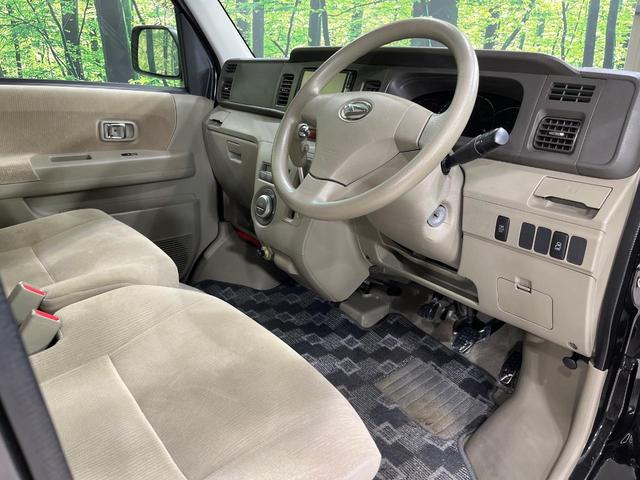 アトレーワゴン カスタムターボＲＳリミテッド　４ＷＤ　電動スライドドア　純正ＳＤナビ　禁煙車　ＨＩＤヘッド　ＥＴＣ　オートエアコン　純正１３インチアルミ　Ｂｌｕｅｔｏｏｔｈ再生　地デジ　ＣＤ　地デジ　ＨＩＤフォグ（47枚目）