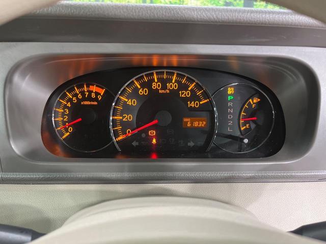 アトレーワゴン カスタムターボＲＳリミテッド　４ＷＤ　電動スライドドア　純正ＳＤナビ　禁煙車　ＨＩＤヘッド　ＥＴＣ　オートエアコン　純正１３インチアルミ　Ｂｌｕｅｔｏｏｔｈ再生　地デジ　ＣＤ　地デジ　ＨＩＤフォグ（50枚目）