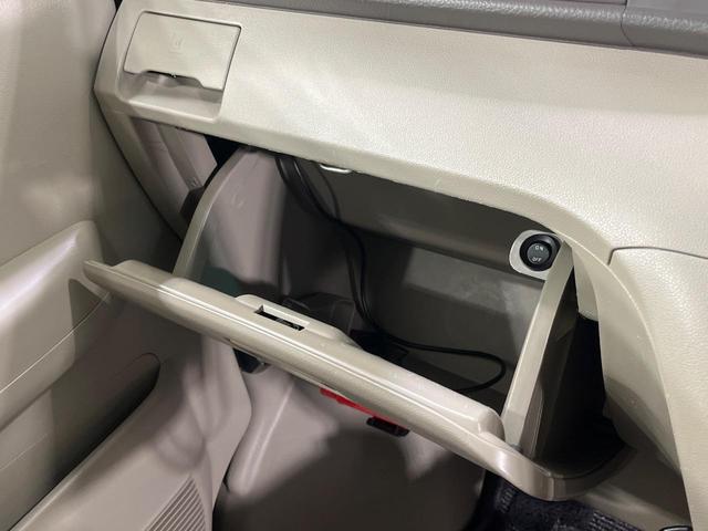 アトレーワゴン カスタムターボＲＳリミテッド　４ＷＤ　電動スライドドア　純正ＳＤナビ　禁煙車　ＨＩＤヘッド　ＥＴＣ　オートエアコン　純正１３インチアルミ　Ｂｌｕｅｔｏｏｔｈ再生　地デジ　ＣＤ　地デジ　ＨＩＤフォグ（52枚目）