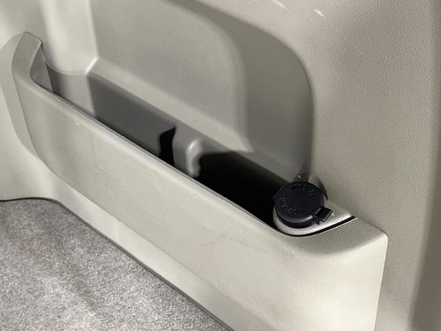 アトレーワゴン カスタムターボＲＳリミテッド　４ＷＤ　電動スライドドア　純正ＳＤナビ　禁煙車　ＨＩＤヘッド　ＥＴＣ　オートエアコン　純正１３インチアルミ　Ｂｌｕｅｔｏｏｔｈ再生　地デジ　ＣＤ　地デジ　ＨＩＤフォグ（54枚目）