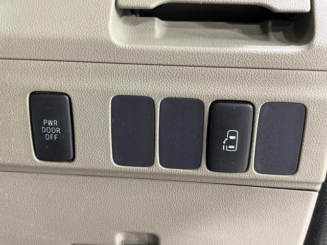 アトレーワゴン カスタムターボＲＳリミテッド　４ＷＤ　電動スライドドア　純正ＳＤナビ　禁煙車　ＨＩＤヘッド　ＥＴＣ　オートエアコン　純正１３インチアルミ　Ｂｌｕｅｔｏｏｔｈ再生　地デジ　ＣＤ　地デジ　ＨＩＤフォグ（56枚目）