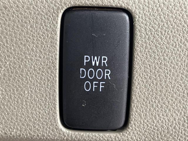 アトレーワゴン カスタムターボＲＳリミテッド　４ＷＤ　電動スライドドア　純正ＳＤナビ　禁煙車　ＨＩＤヘッド　ＥＴＣ　オートエアコン　純正１３インチアルミ　Ｂｌｕｅｔｏｏｔｈ再生　地デジ　ＣＤ　地デジ　ＨＩＤフォグ（57枚目）