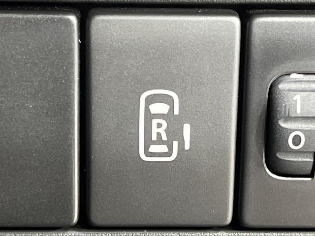 スペーシアベース XF 4WD 電動スライドドア バックカメラ セーフティサポート レーダークルーズ 禁煙車 コーナーセンサー スマートキー LEDヘッド ルーフレール ビルトインETC オートハイビーム 車線逸脱警報(3枚目)