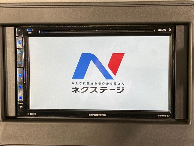 スペーシアベース XF 4WD 電動スライドドア バックカメラ セーフティサポート レーダークルーズ 禁煙車 コーナーセンサー スマートキー LEDヘッド ルーフレール ビルトインETC オートハイビーム 車線逸脱警報(4枚目)