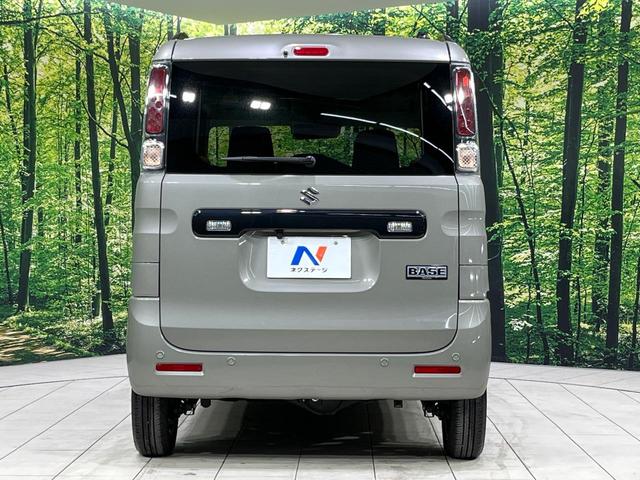 スペーシアベース XF 4WD 電動スライドドア バックカメラ セーフティサポート レーダークルーズ 禁煙車 コーナーセンサー スマートキー LEDヘッド ルーフレール ビルトインETC オートハイビーム 車線逸脱警報(15枚目)