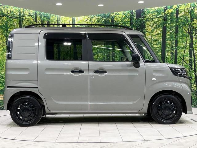スペーシアベース XF 4WD 電動スライドドア バックカメラ セーフティサポート レーダークルーズ 禁煙車 コーナーセンサー スマートキー LEDヘッド ルーフレール ビルトインETC オートハイビーム 車線逸脱警報(24枚目)