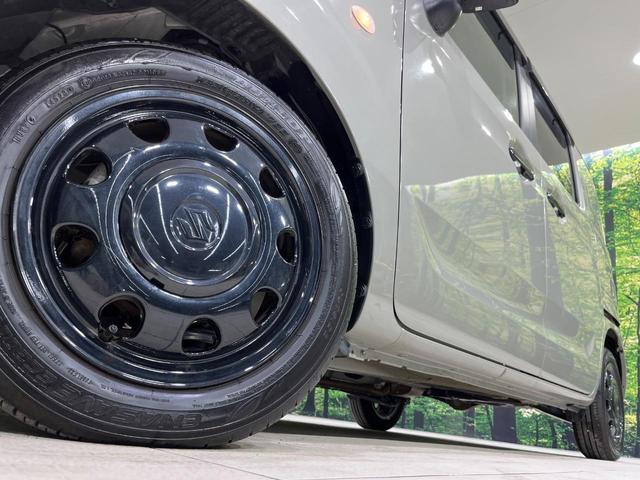 スペーシアベース XF 4WD 電動スライドドア バックカメラ セーフティサポート レーダークルーズ 禁煙車 コーナーセンサー スマートキー LEDヘッド ルーフレール ビルトインETC オートハイビーム 車線逸脱警報(28枚目)