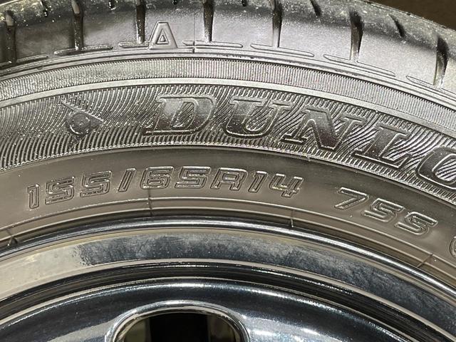 スペーシアベース XF 4WD 電動スライドドア バックカメラ セーフティサポート レーダークルーズ 禁煙車 コーナーセンサー スマートキー LEDヘッド ルーフレール ビルトインETC オートハイビーム 車線逸脱警報(31枚目)