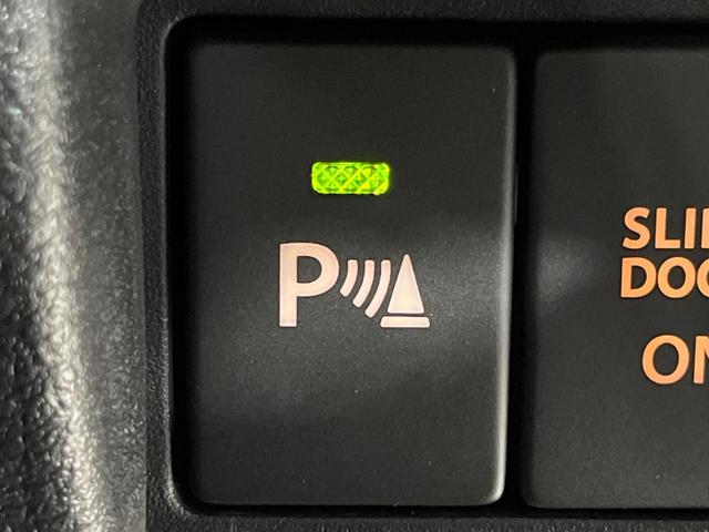 スペーシアベース XF 4WD 電動スライドドア バックカメラ セーフティサポート レーダークルーズ 禁煙車 コーナーセンサー スマートキー LEDヘッド ルーフレール ビルトインETC オートハイビーム 車線逸脱警報(38枚目)