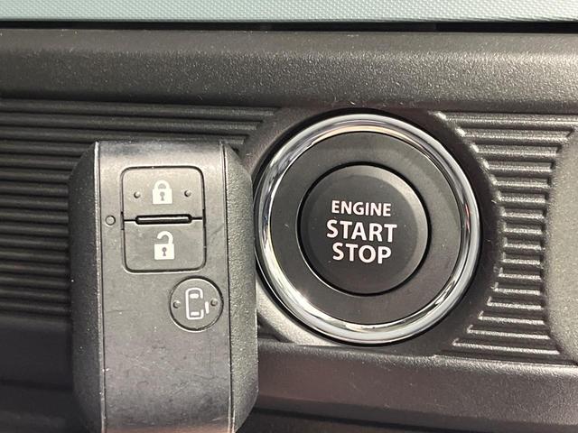 スペーシアベース XF 4WD 電動スライドドア バックカメラ セーフティサポート レーダークルーズ 禁煙車 コーナーセンサー スマートキー LEDヘッド ルーフレール ビルトインETC オートハイビーム 車線逸脱警報(39枚目)