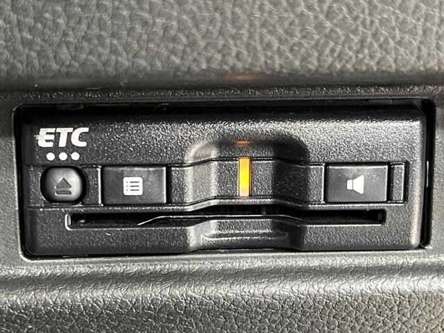 スペーシアベース XF 4WD 電動スライドドア バックカメラ セーフティサポート レーダークルーズ 禁煙車 コーナーセンサー スマートキー LEDヘッド ルーフレール ビルトインETC オートハイビーム 車線逸脱警報(40枚目)