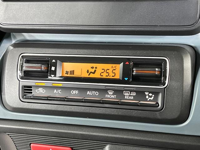 スペーシアベース XF 4WD 電動スライドドア バックカメラ セーフティサポート レーダークルーズ 禁煙車 コーナーセンサー スマートキー LEDヘッド ルーフレール ビルトインETC オートハイビーム 車線逸脱警報(41枚目)